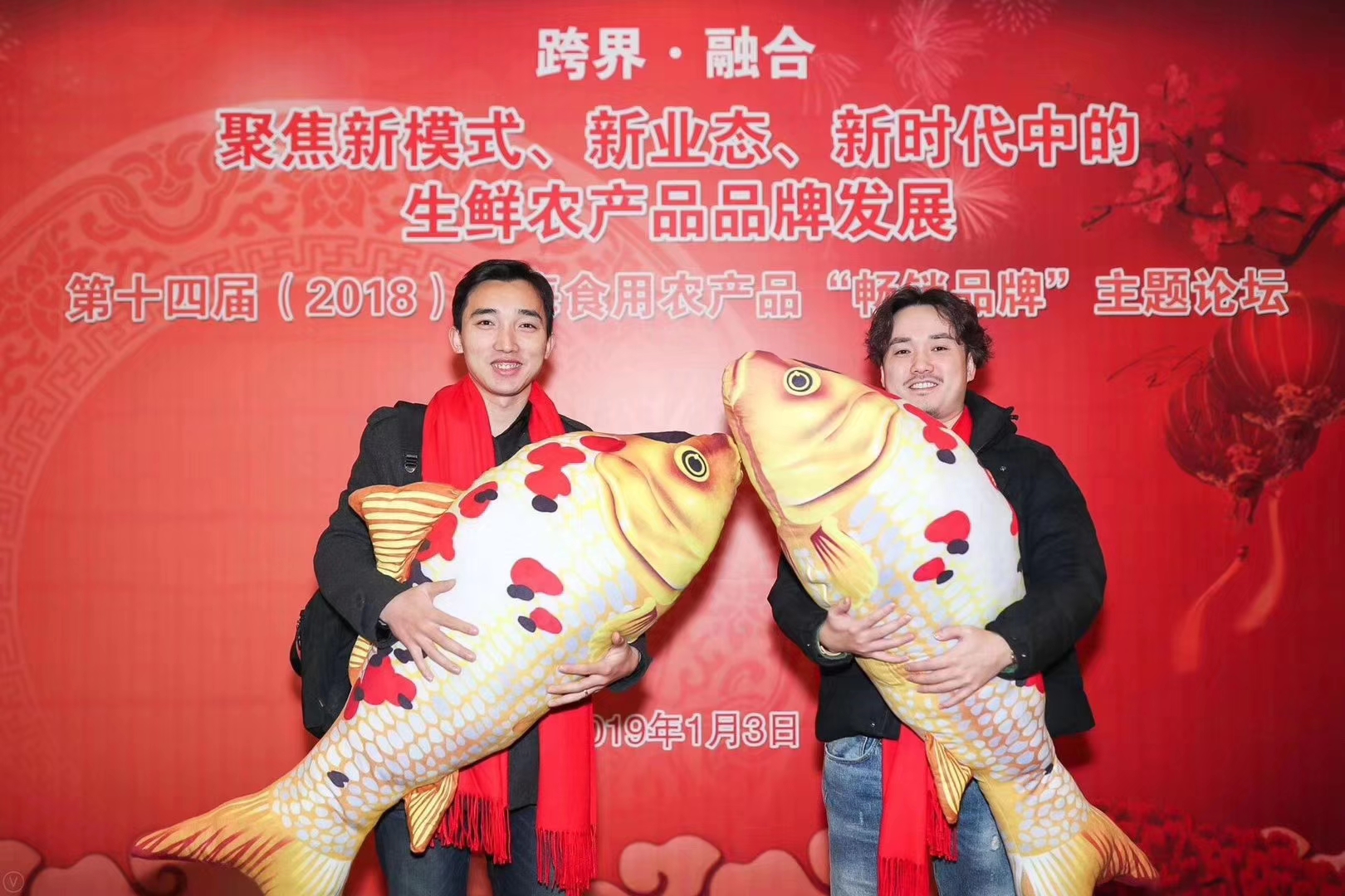 太湖(hú)黑榮獲“2018年度‘金籃子’品牌”和“2018年上海食用(yòng)農産(chǎn)品十大暢銷品牌”兩項大獎