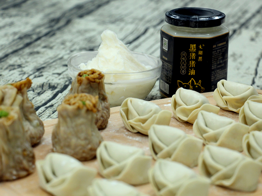 新(xīn)品上市——太湖(hú)黑黑豬豬油